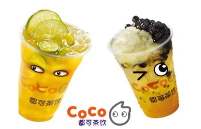 coco奶茶總部