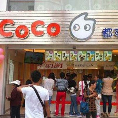 無錫Coco奶茶加盟店