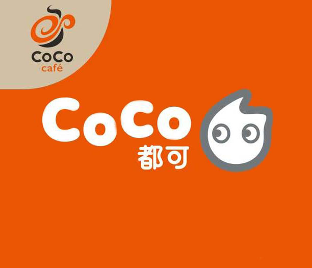 coco奶茶